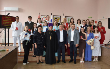 торжественная церемония вручения медалей «За особые успехи в учении» - фото - 1