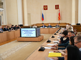 состоялись публичные слушания по годовому отчету об исполнении областного бюджета за 2025 год - фото - 10